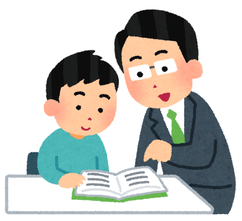 【小学生】おすすめの塾の選び方｜失敗しない「塾選びのポイント」を詳しく解説