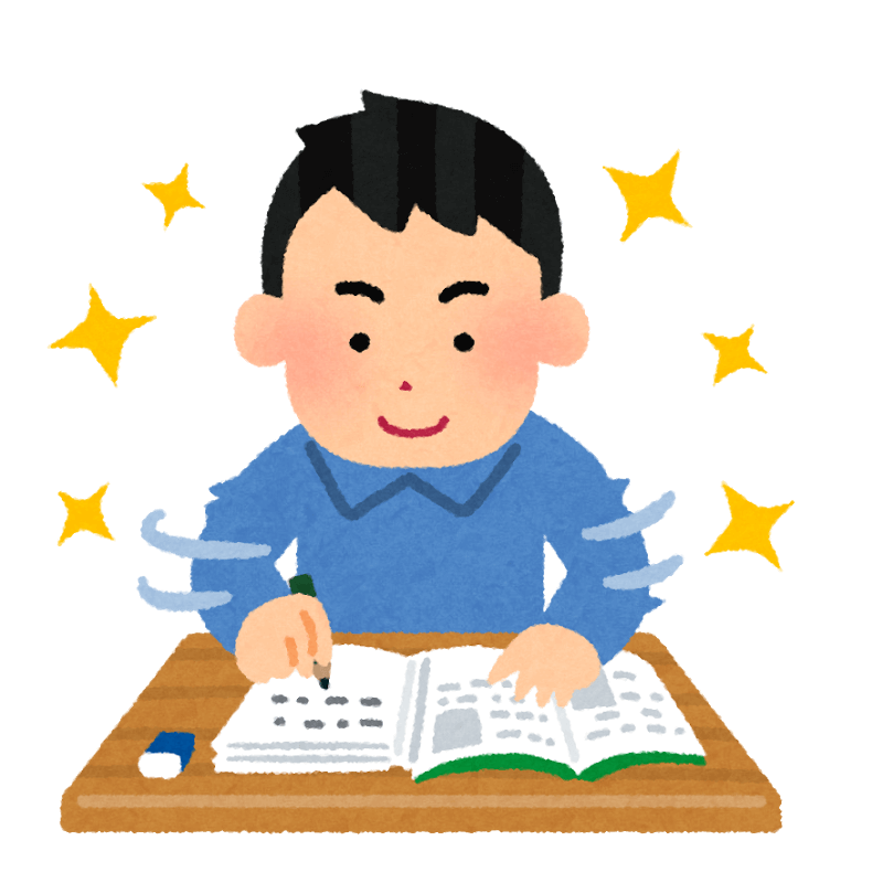 f:id:muhuhu:20170313132410p:plain f:id:muhuhu:20170313132410p:plain