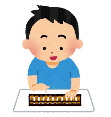 f:id:muhuhu:20180131164810p:plain f:id:muhuhu:20180131164810p:plain