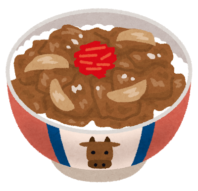 f:id:muhuhu:20180626154230p:plain f:id:muhuhu:20180626154230p:plain