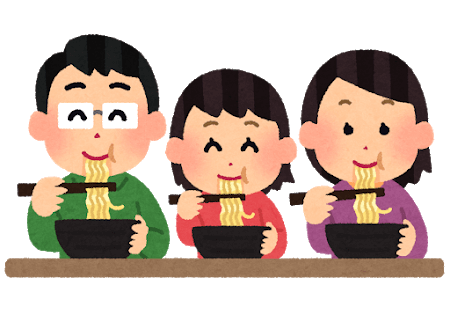 f:id:muhuhu:20180626154245p:plain f:id:muhuhu:20180626154245p:plain