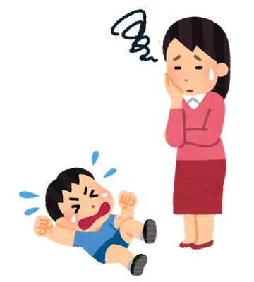 f:id:muhuhu:20180702163157p:plain f:id:muhuhu:20180702163157p:plain