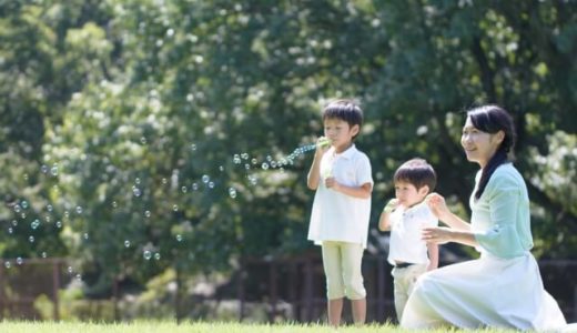 母子家庭（父子家庭）でもらえるお金と優遇制度まとめ｜ひとり親への経済的支援