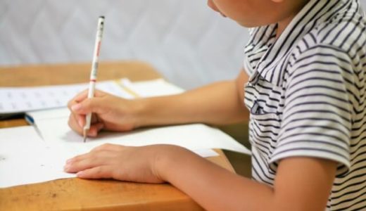 小学生におすすめのドリル・問題集ランキング｜人気の紙教材で成績アップ！